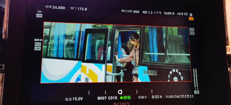 彬县广告片制作：文旅项目专属，用故事化镜头讲好城市与景区魅力！